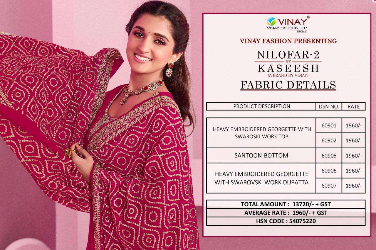 vinay nilofar 2 hitlist series 60901-60907 georgette suit 