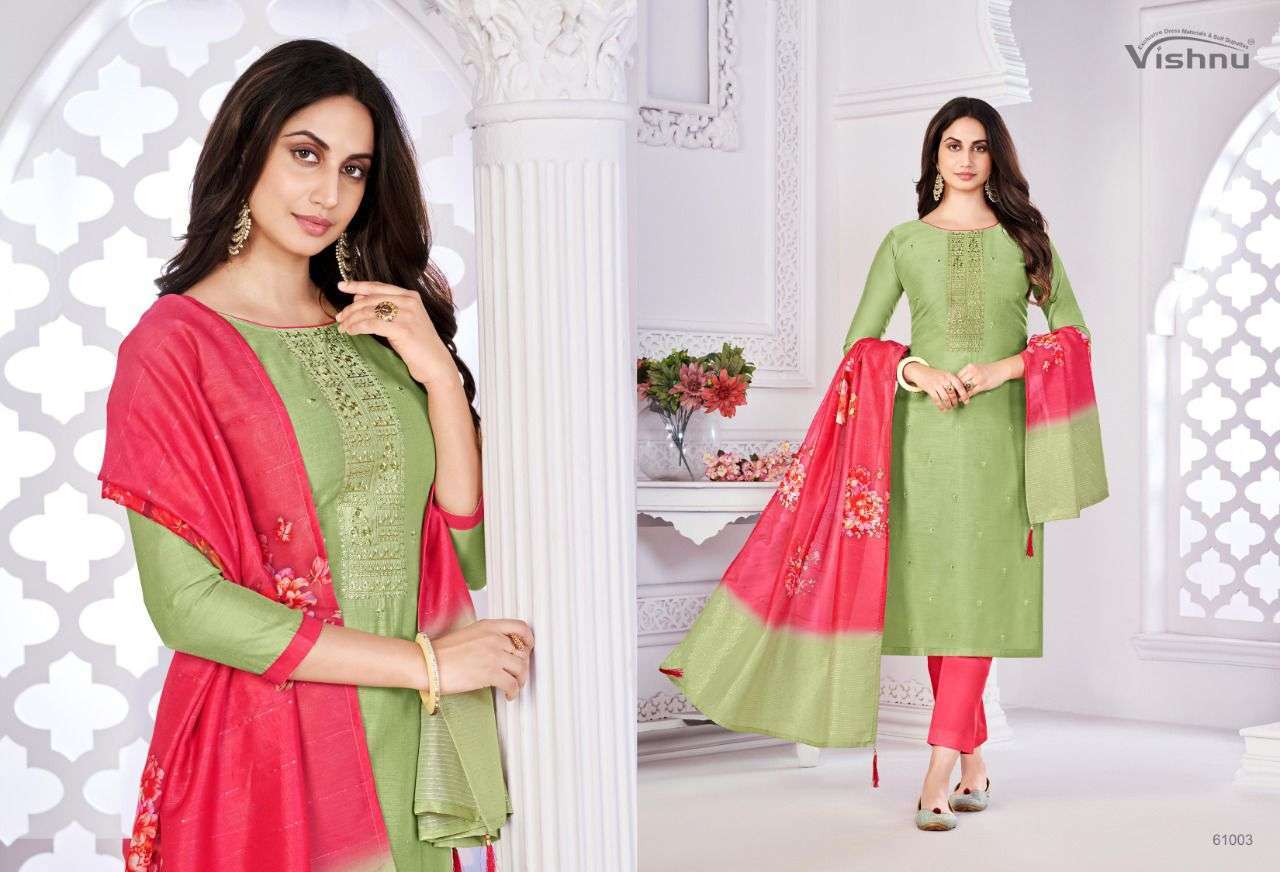 vishnu rubika series 62001-62012 coral silk suit