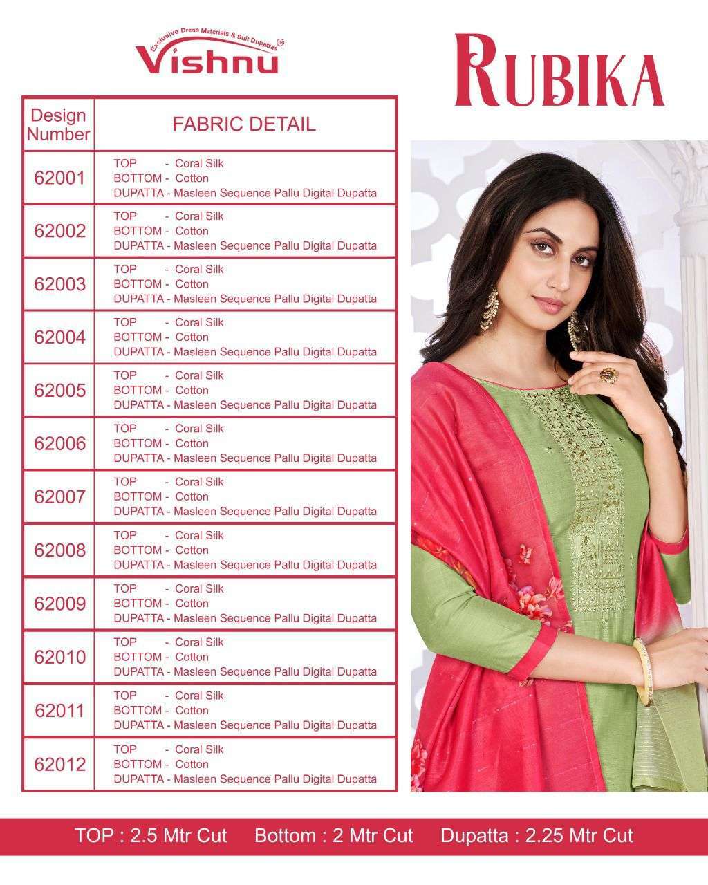 vishnu rubika series 62001-62012 coral silk suit