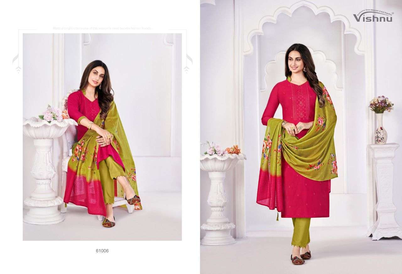 vishnu rubika series 62001-62012 coral silk suit
