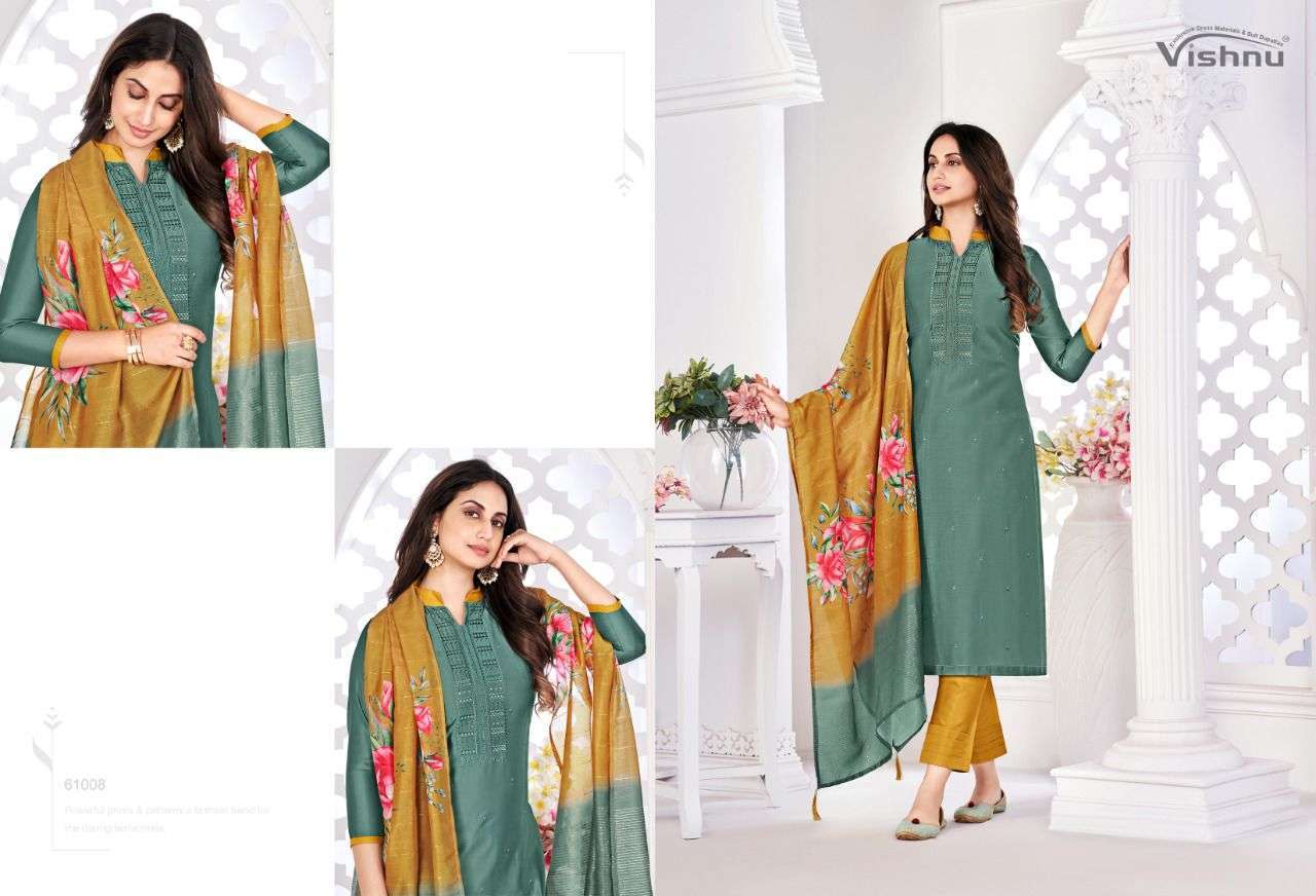 vishnu rubika series 62001-62012 coral silk suit