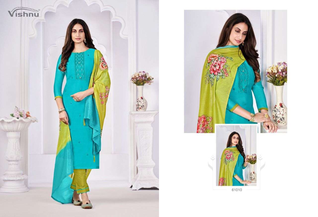 vishnu rubika series 62001-62012 coral silk suit