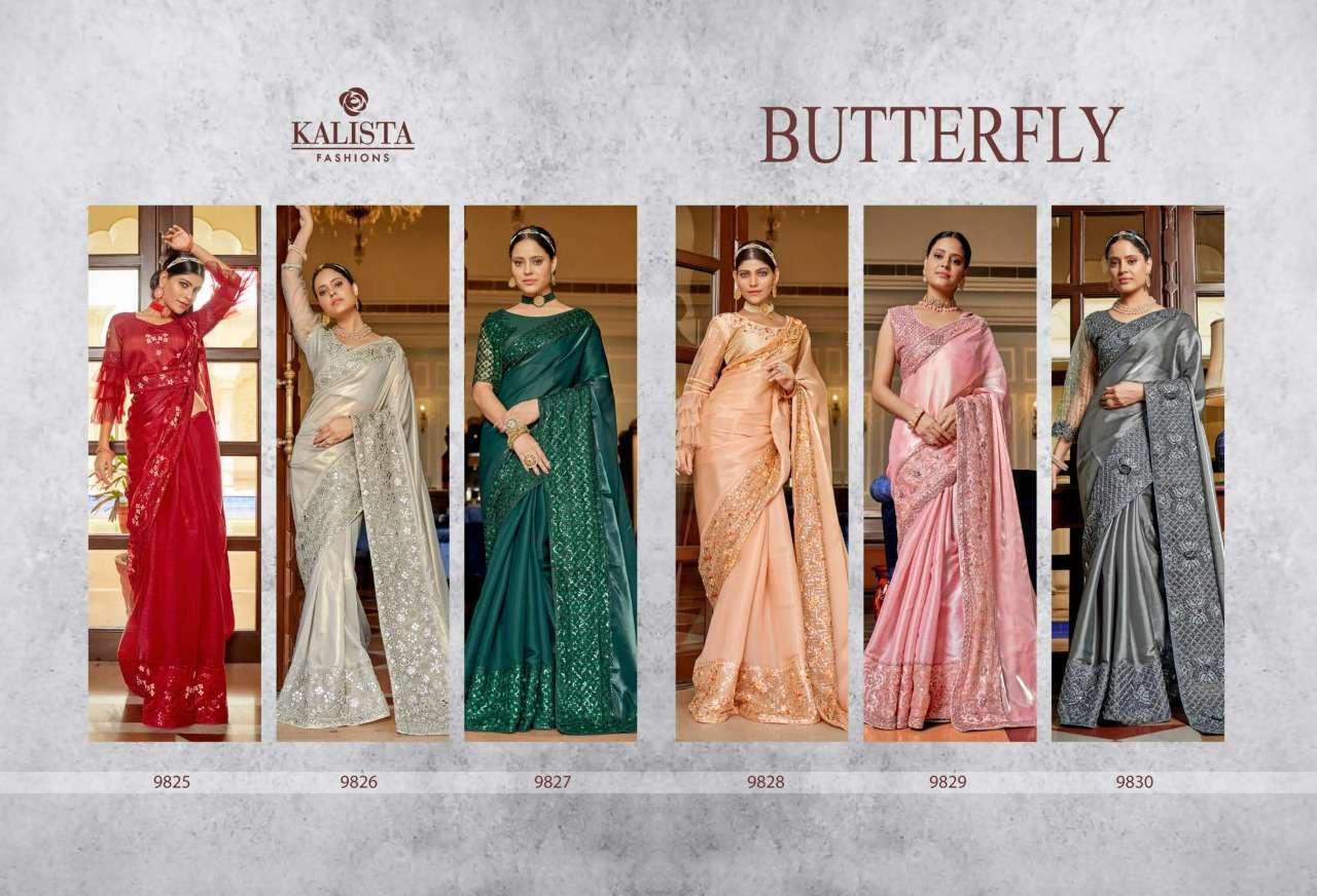 kalista butterfly series 9825-9830 jimmy choo saree