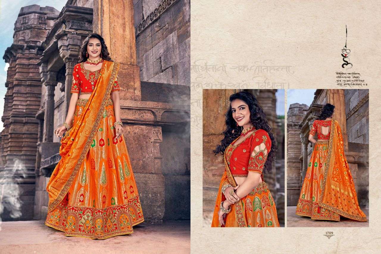 prerana silk corporation series 1701-1710 designer banarasi silk saree