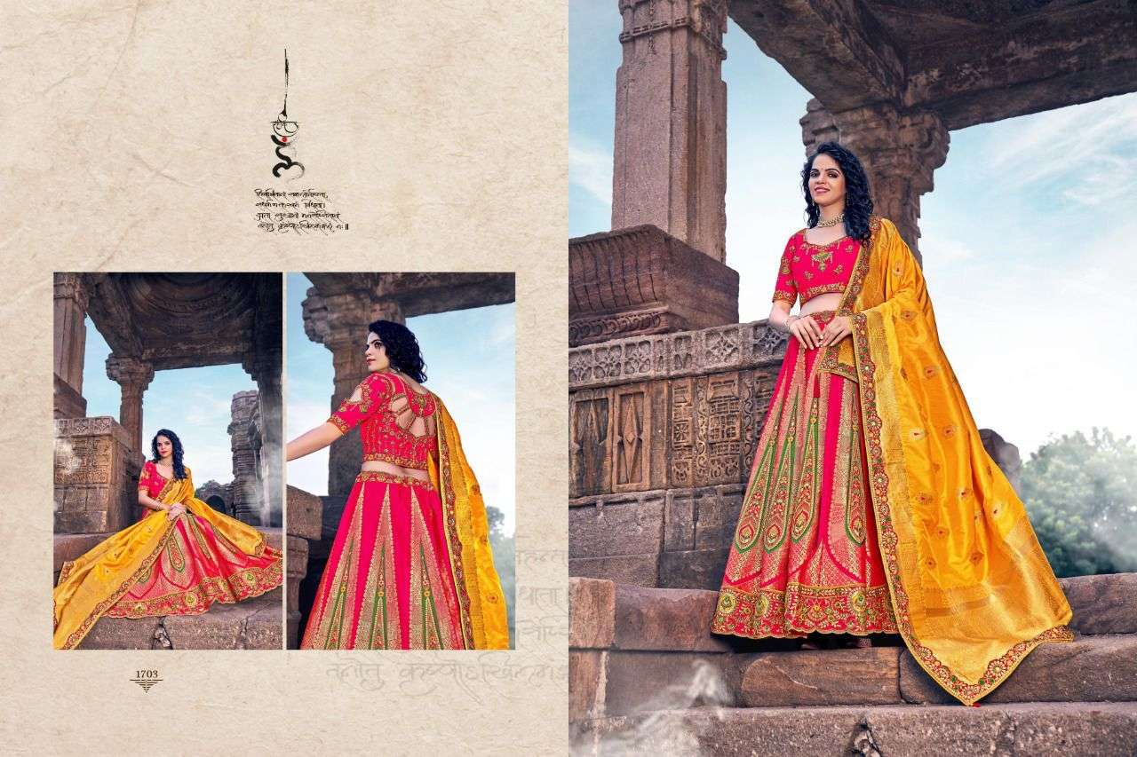 prerana silk corporation series 1701-1710 designer banarasi silk saree