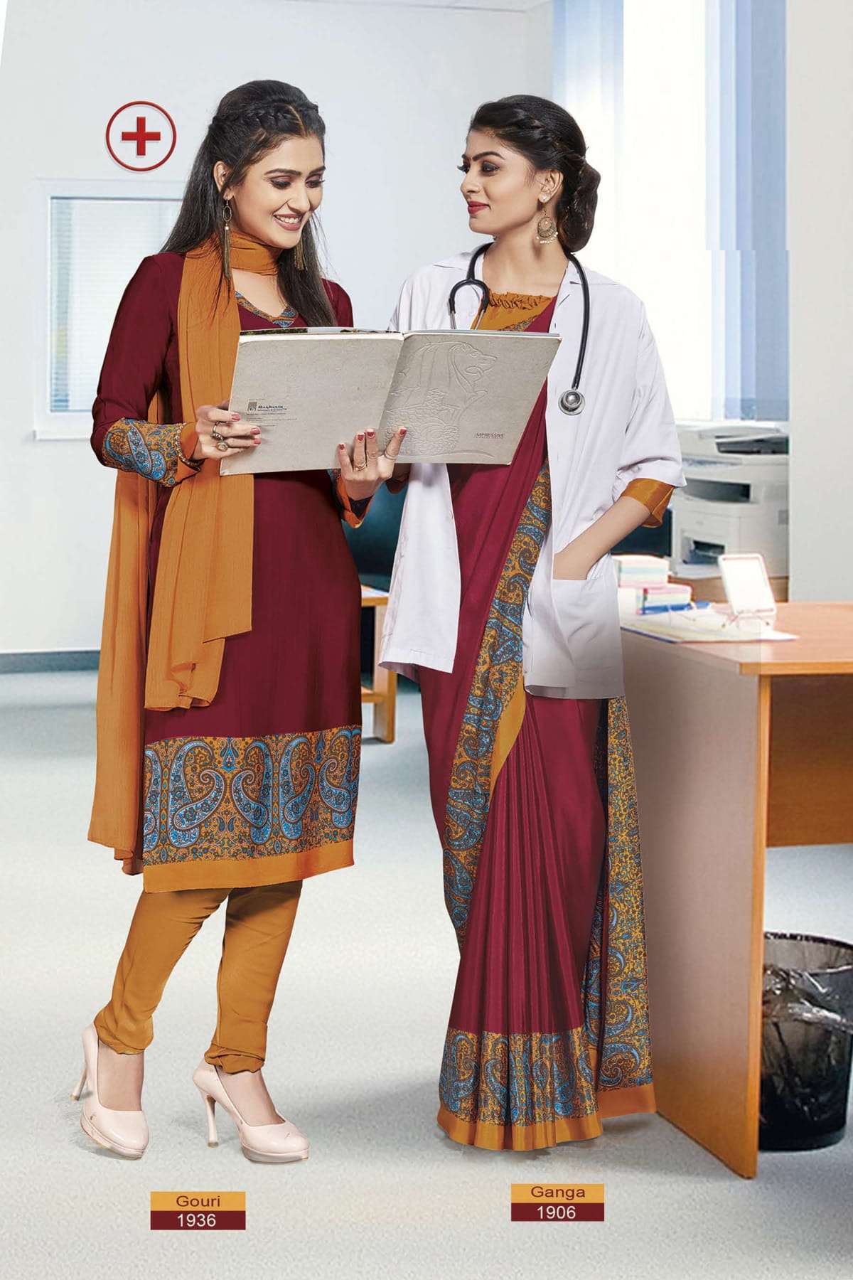 Lavender Women's Premium Italian Silk Paisley Print Uniform Saree Salwar  Combo for School Teachers - Uniform Sarees Corp - India's Most Trusted  Brand for Uniforms