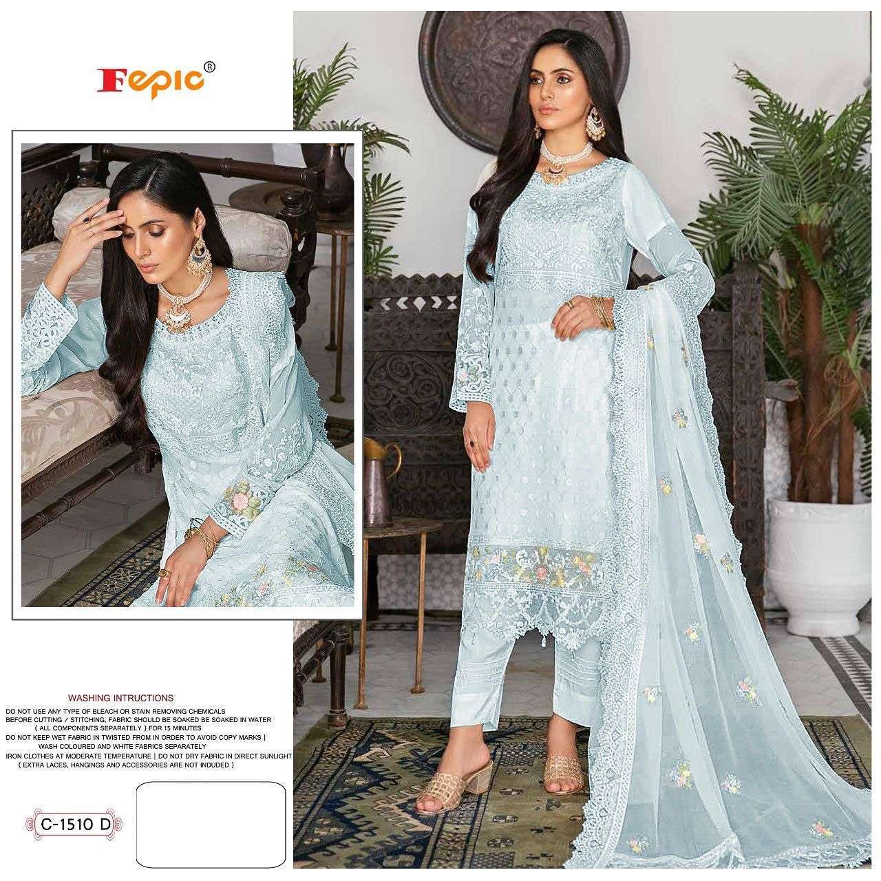 Pakistani salwar clearance materials online