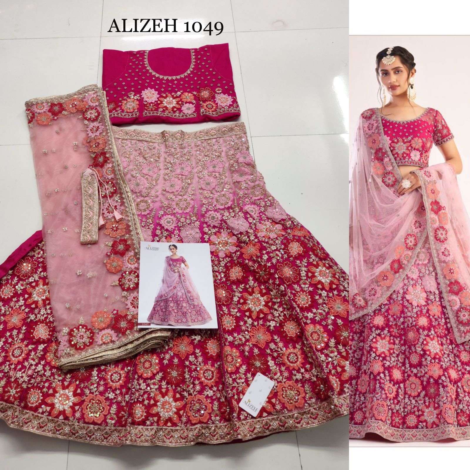 alizeh bridal heritage premium 1049 fancy lehenga