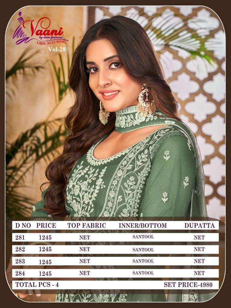 dani fahsion vaani vol 28 net cording work suit 