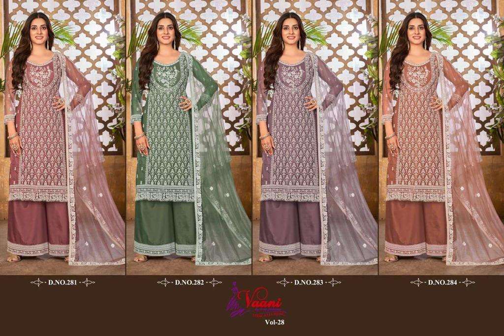 dani fahsion vaani vol 28 net cording work suit 