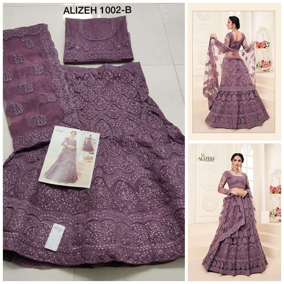 alizeh bridal heritage 1002-B designer butterfly net lehenga 