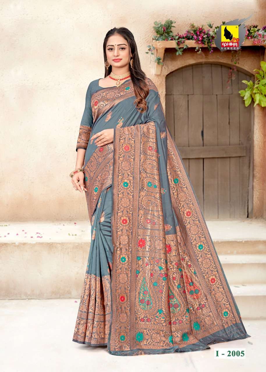ashika instagram vol 2 series 2001-2006 lichi silk saree 