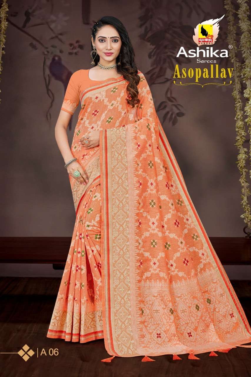 Sarees Wholesale Toronto: Buy sarees online at wholesale price