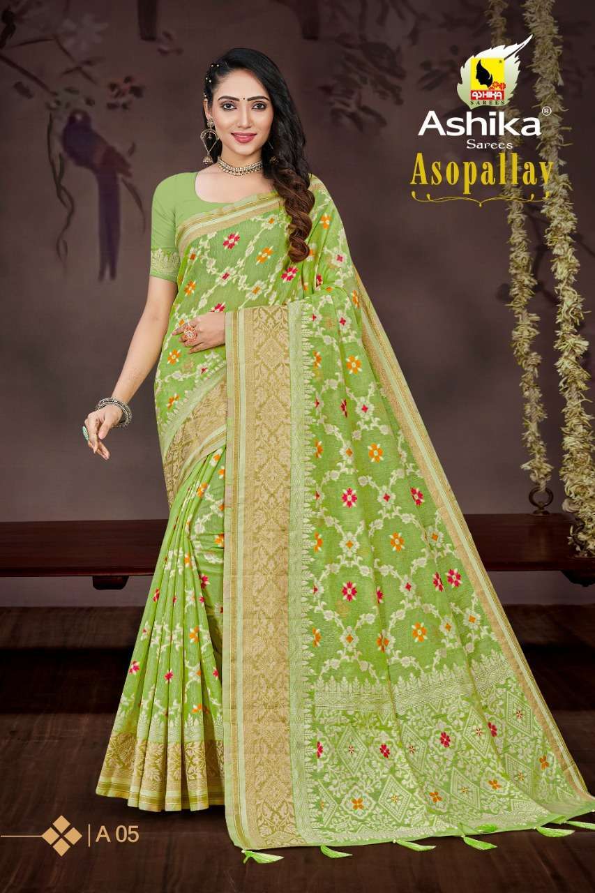 ashika sarees asopalav series 01 06 soft silk saree 5 2023 01 07 16 11 57