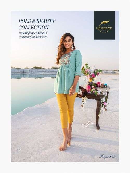 heritage kajree vol 3 series 301-307 rayon slub kurti 