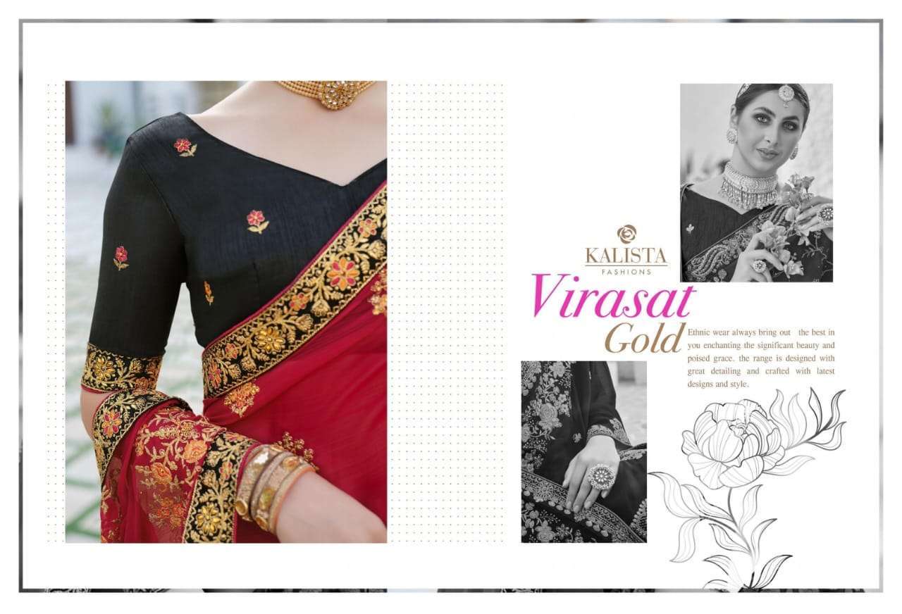 kalista virasat gold vol 4 series 55019-55024 fancy embroidered saree