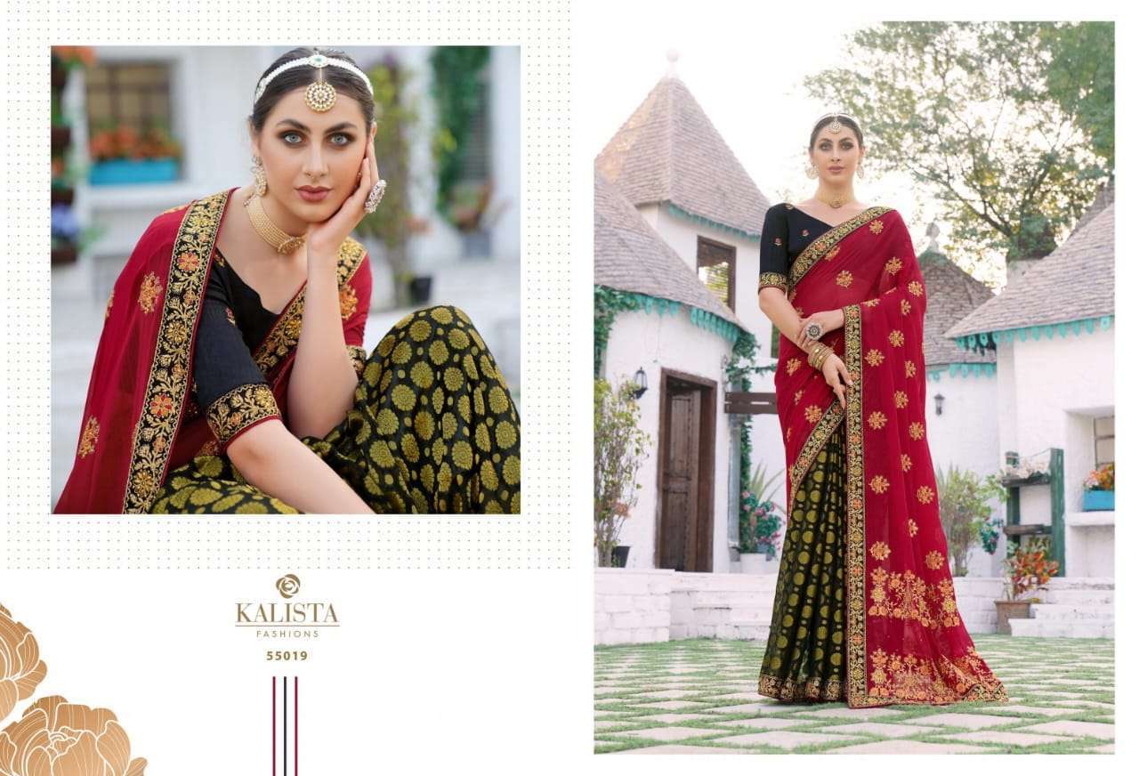 kalista virasat gold vol 4 series 55019-55024 fancy embroidered saree