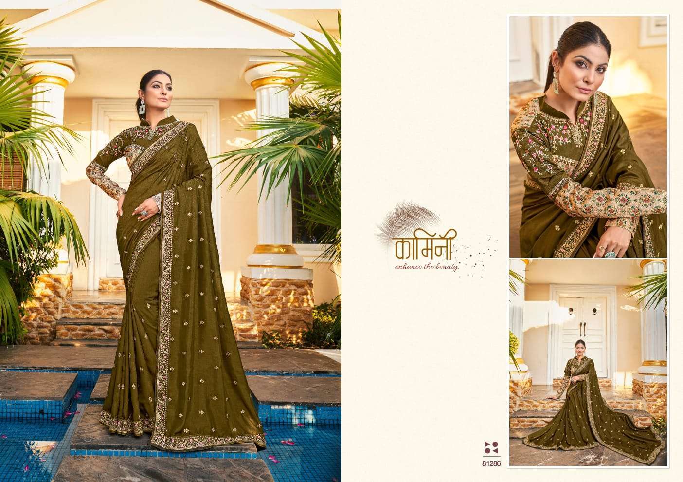 right women heritage series 81281-81288 vichitra work saree