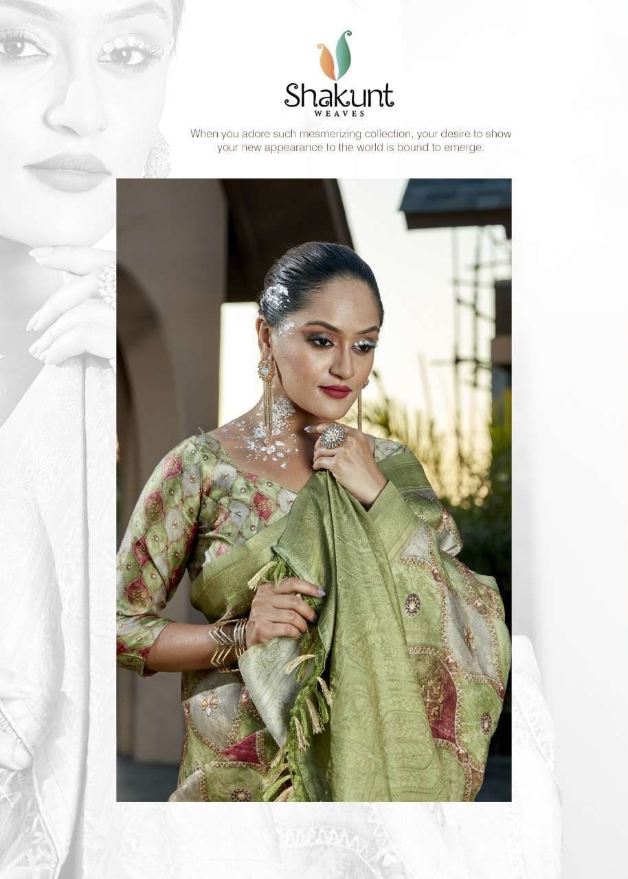 GREY Party Wear Banarasi Art Silk Saree, 5.5 m (separate blouse piece),  Size: Free Size at Rs 499 in Surat