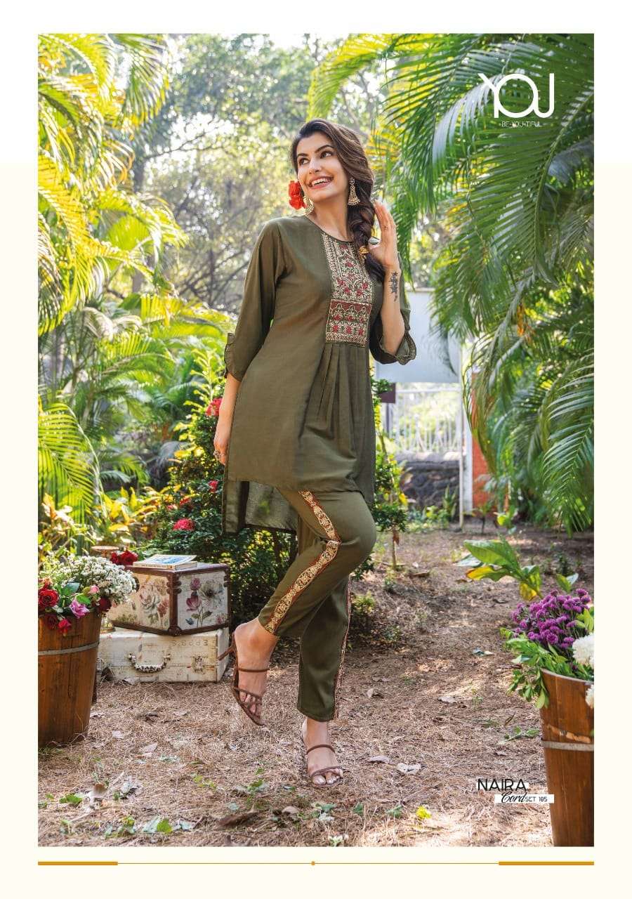 wanna naira cord set series 101-106 heavy chinon silk kurti pant 