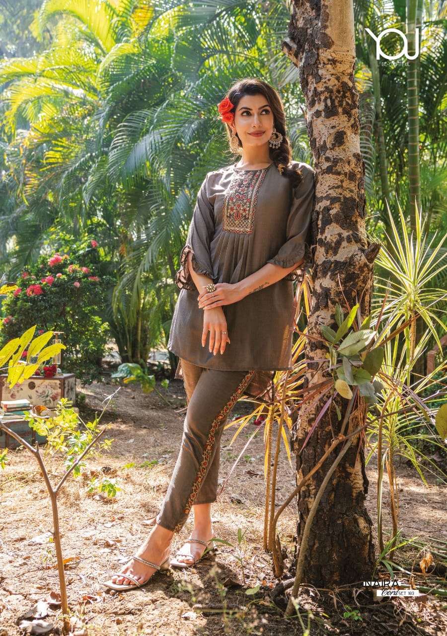 wanna naira cord set series 101-106 heavy chinon silk kurti pant 