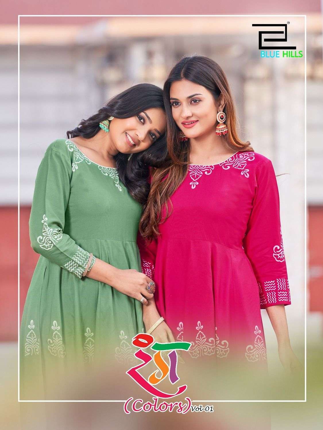 blue hills rang colors vol 1 series 1001-1008 14 kg rayon kurti 