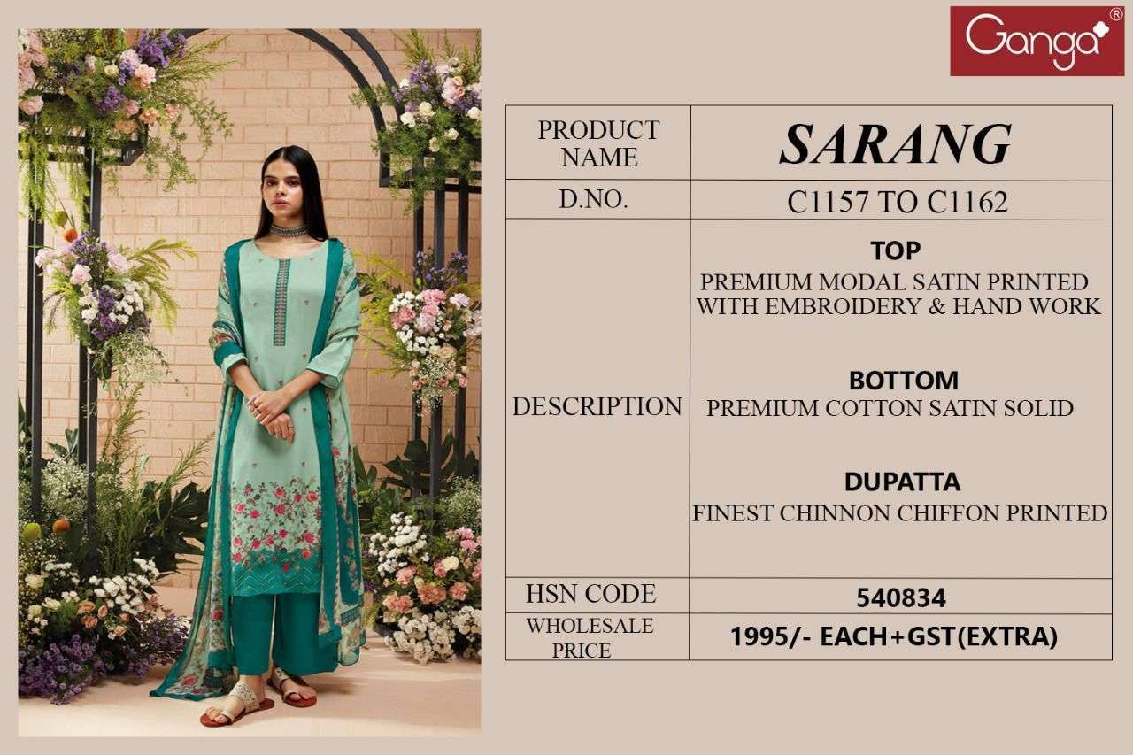 Nirukth A Sahiba Brand - Alissa (Cotton Suit)
