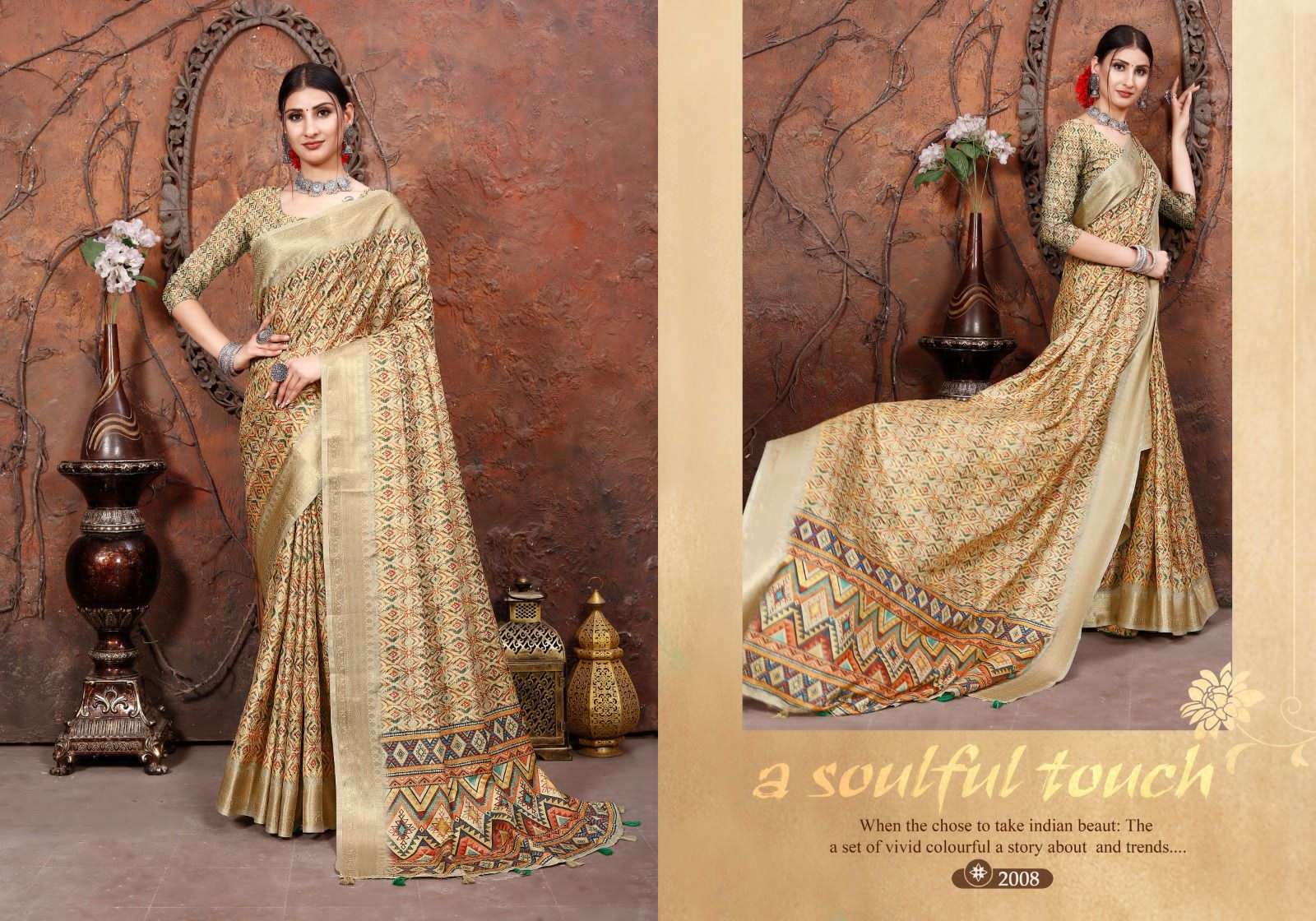 mintorsi heritage digital vol 2 series 2001-2010 Tusser Silk saree
