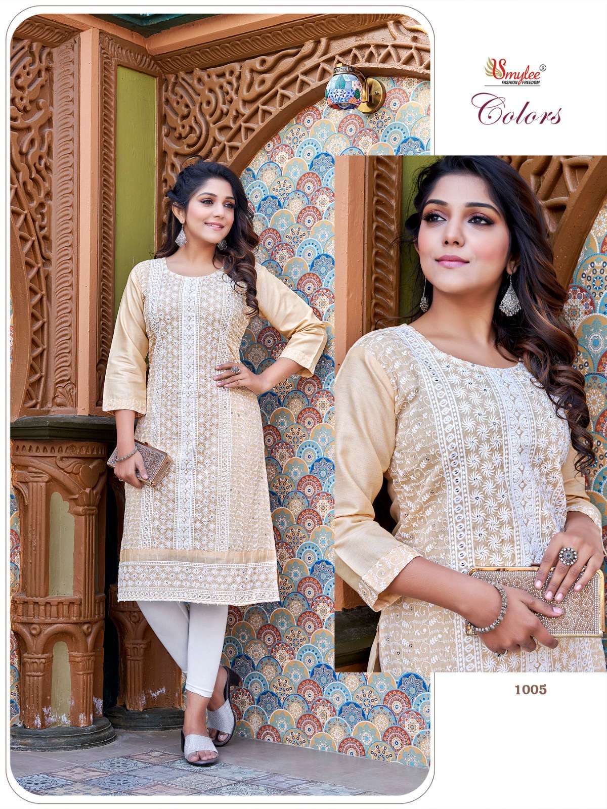 rung colors series 1001-1008 heavy chiken rayon kurti 