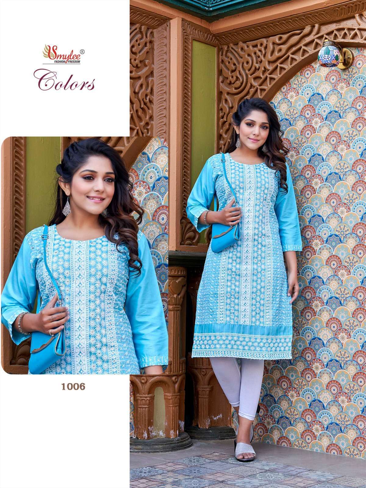 rung colors series 1001-1008 heavy chiken rayon kurti 