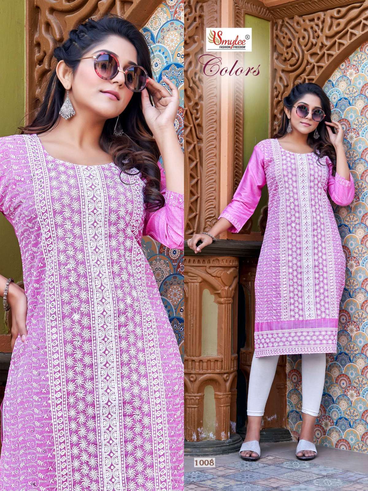rung colors series 1001-1008 heavy chiken rayon kurti 
