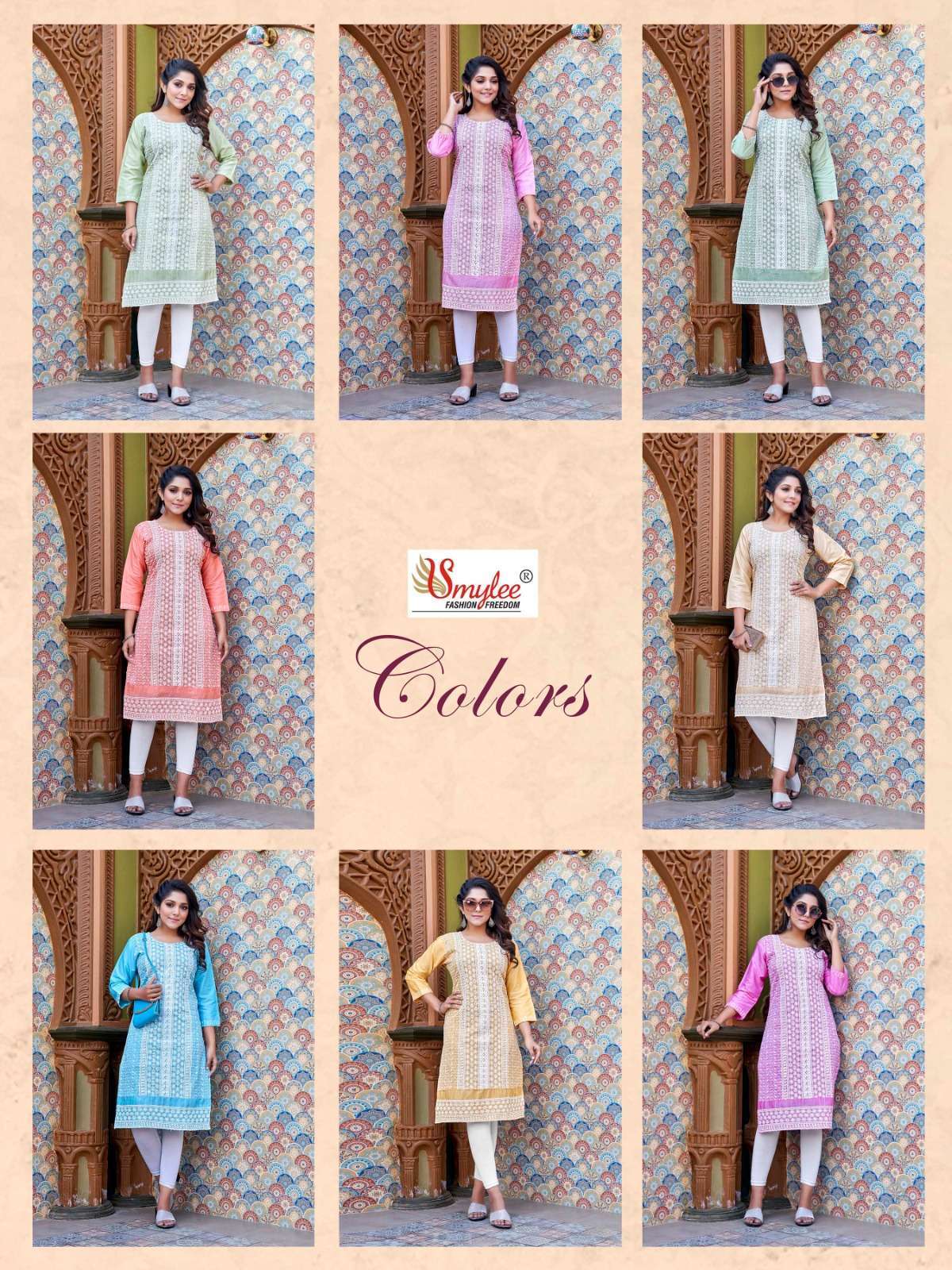 rung colors series 1001-1008 heavy chiken rayon kurti 