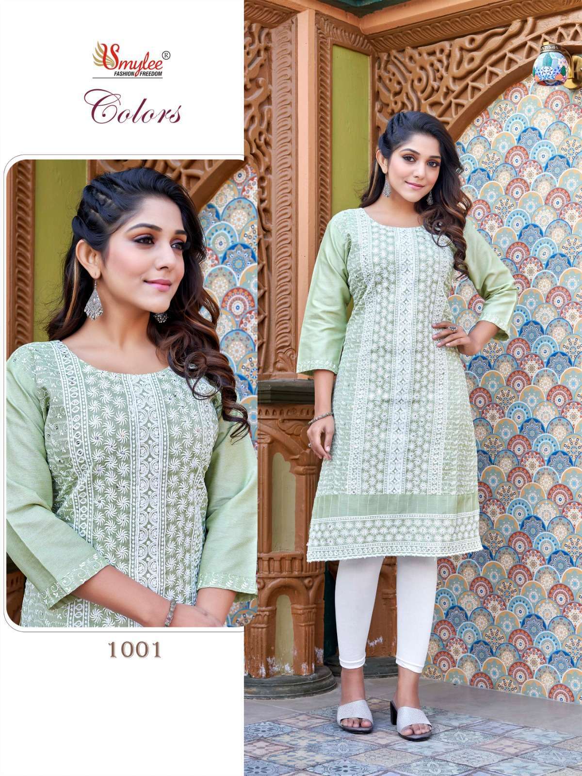 rung colors series 1001-1008 heavy chiken rayon kurti 
