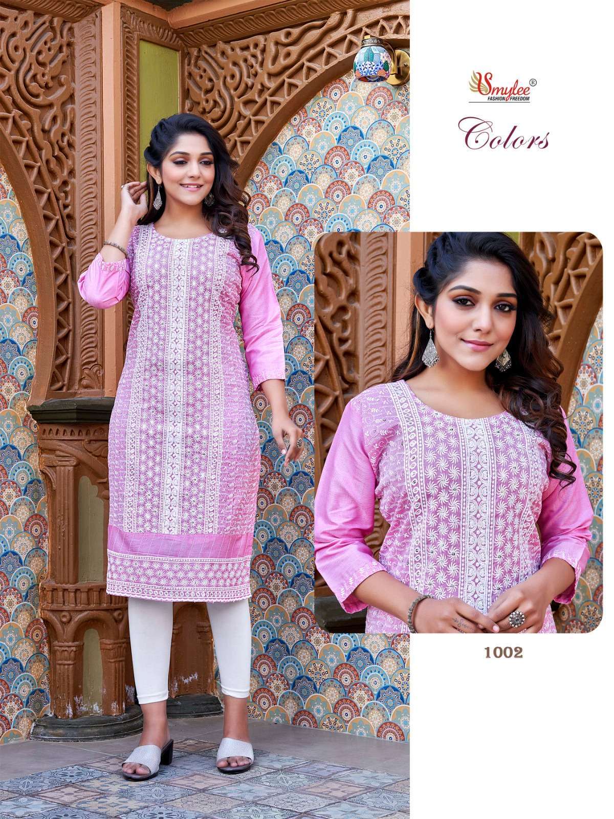 rung colors series 1001-1008 heavy chiken rayon kurti 
