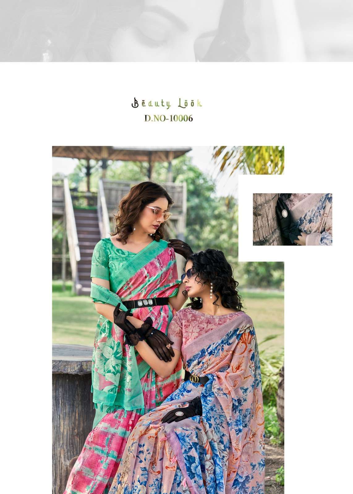 siddharth digital mount cottage series 10001-10008 cotton saree 