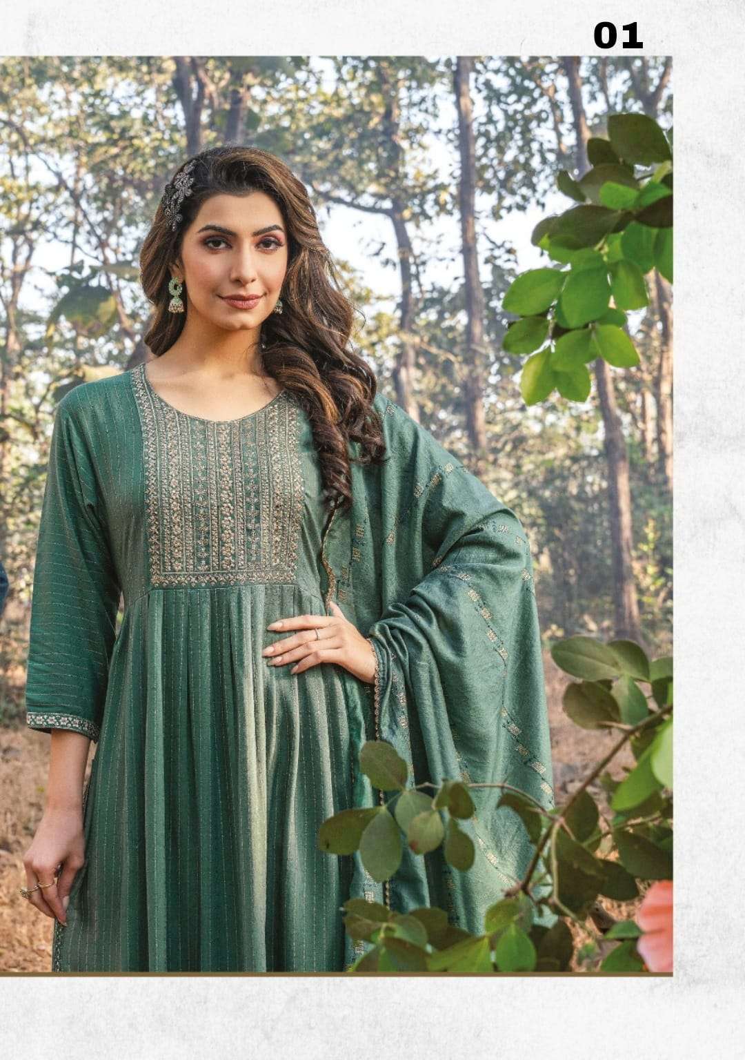 Super Fancy Naira Kurti With Pant  & Fancy Dupatta Catalogue