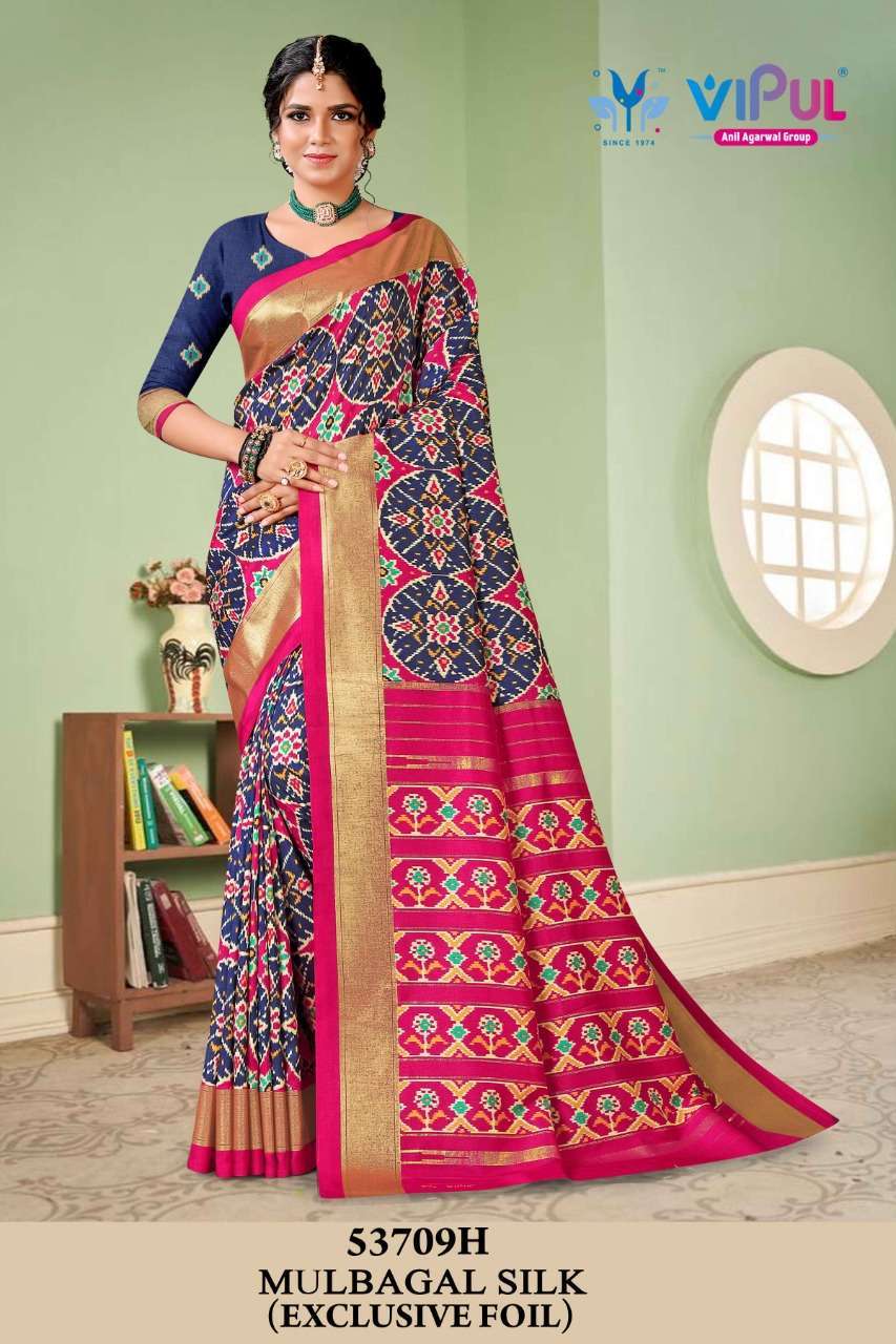 Sri Mungalal Silk & Sarees - Women's Clothing Store in 9949223434