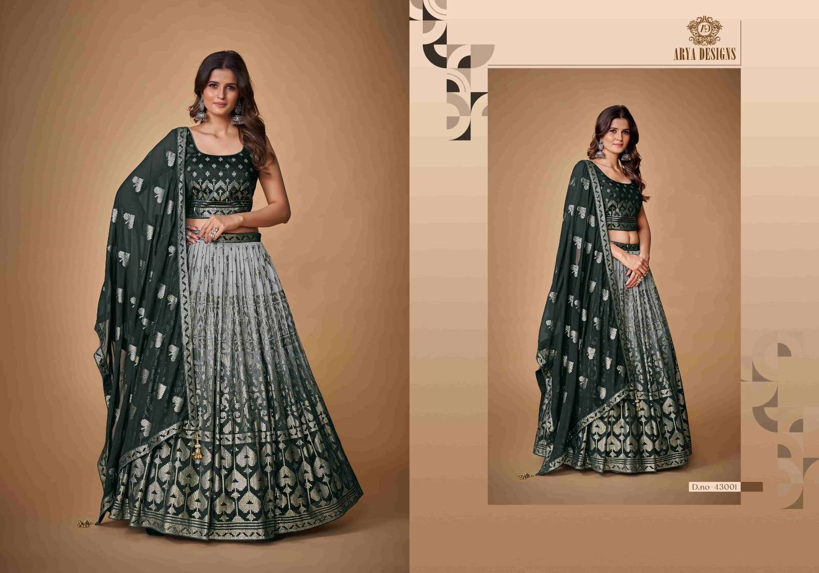 Mohatsav 7704-7721 series designer party wear lehenga catalogue in  wholesale price surat