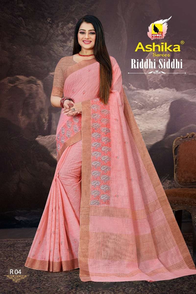 Riddhi siddhi sarees in Ahiron Ka Mohalla,Tonk - Best Bandhani Saree  Retailers in Tonk - Justdial