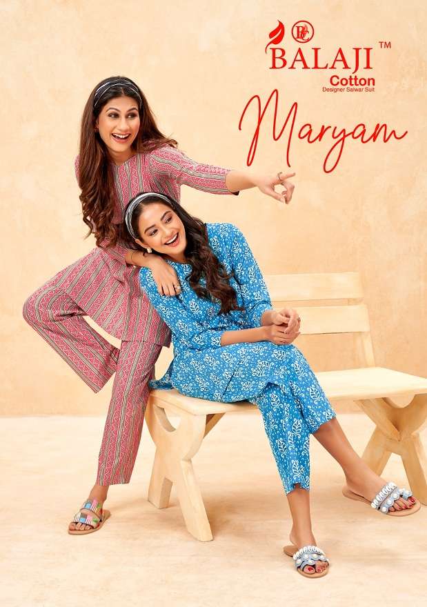 Balaji Maryam series 1001-1008 Pure Cambric Cotton Printed Cord Set