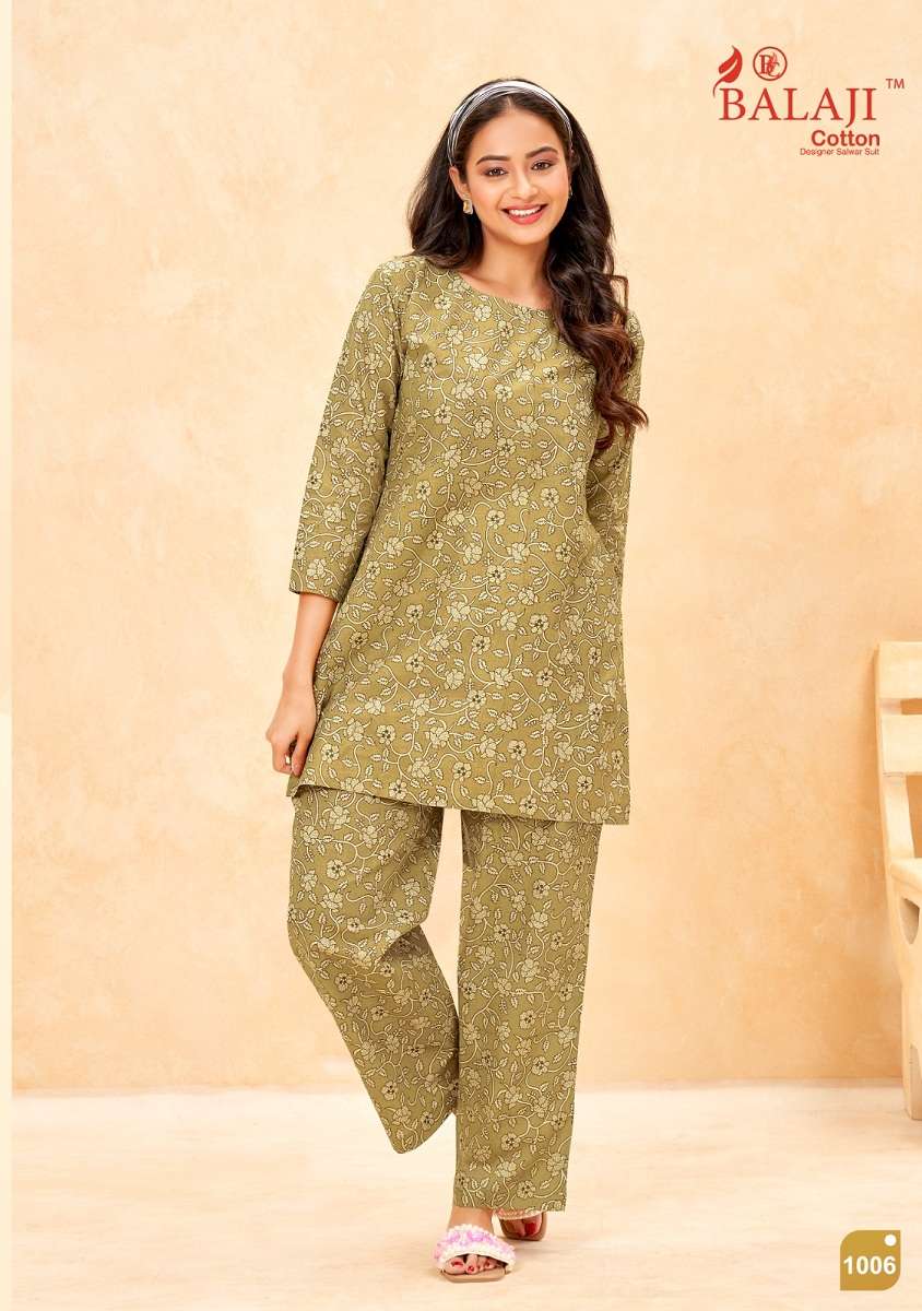 Balaji Maryam series 1001-1008 Pure Cambric Cotton Printed Cord Set