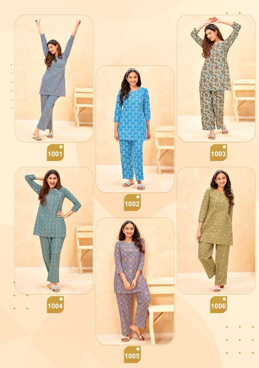 Balaji Maryam series 1001-1008 Pure Cambric Cotton Printed Cord Set