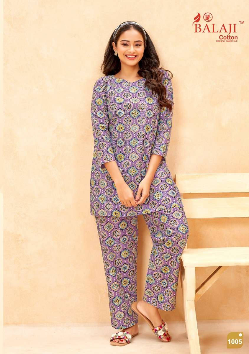 Balaji Maryam series 1001-1008 Pure Cambric Cotton Printed Cord Set