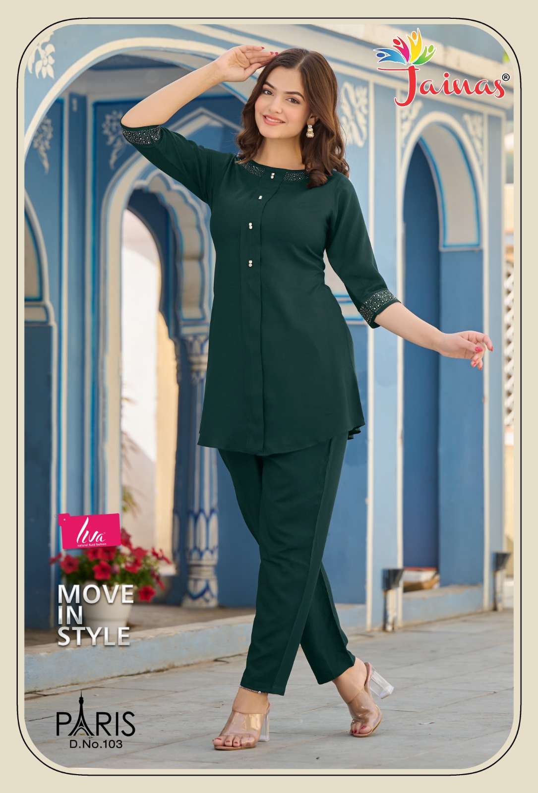 cored sets designer rayon leeva kurti 