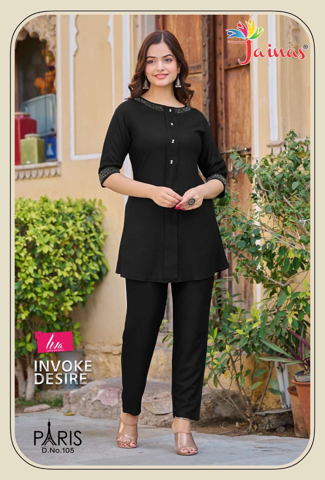 cored sets designer rayon leeva kurti 