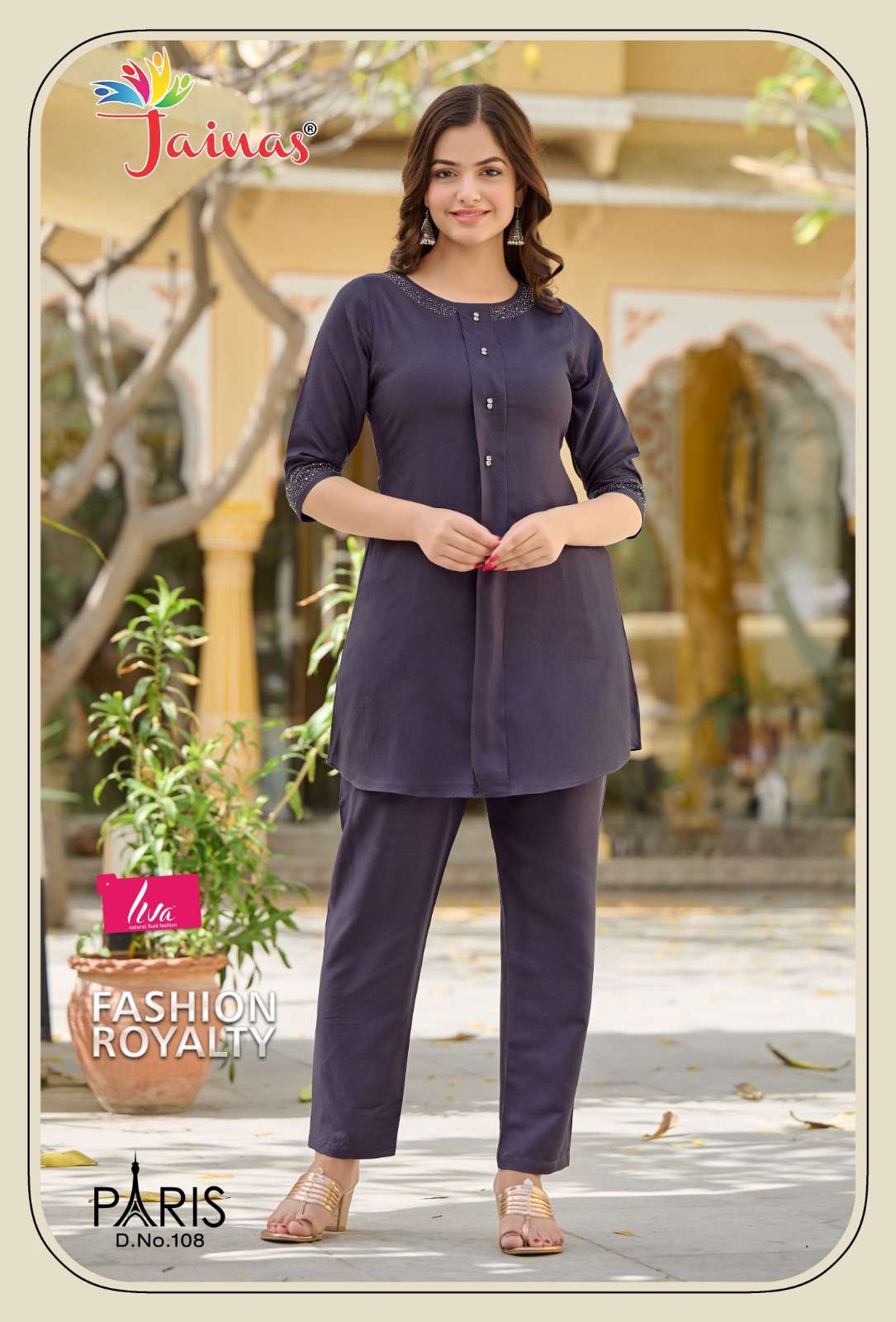cored sets designer rayon leeva kurti 