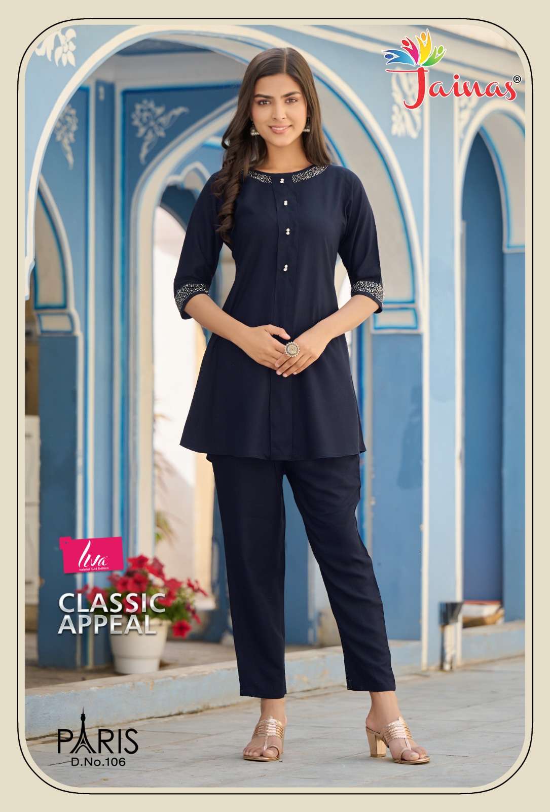 cored sets designer rayon leeva kurti 