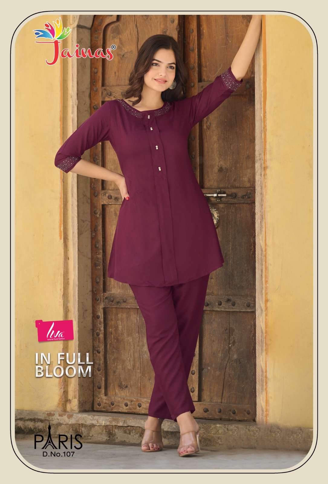 cored sets designer rayon leeva kurti 