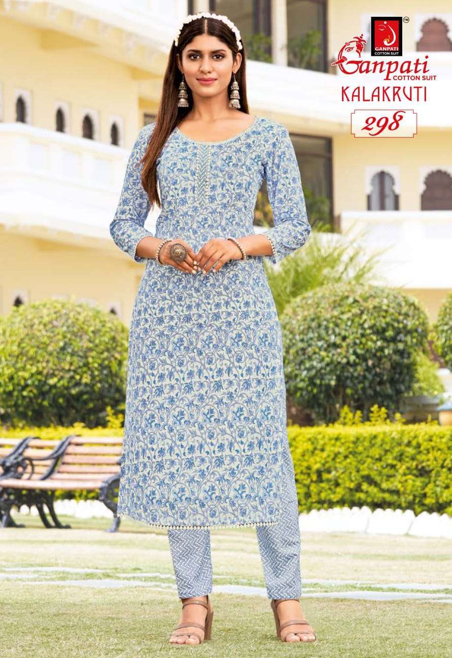 Buy Light Yellow Dobby Straight Kurta With Parallel Pants And Ecru Dupatta  Online - Shop for W