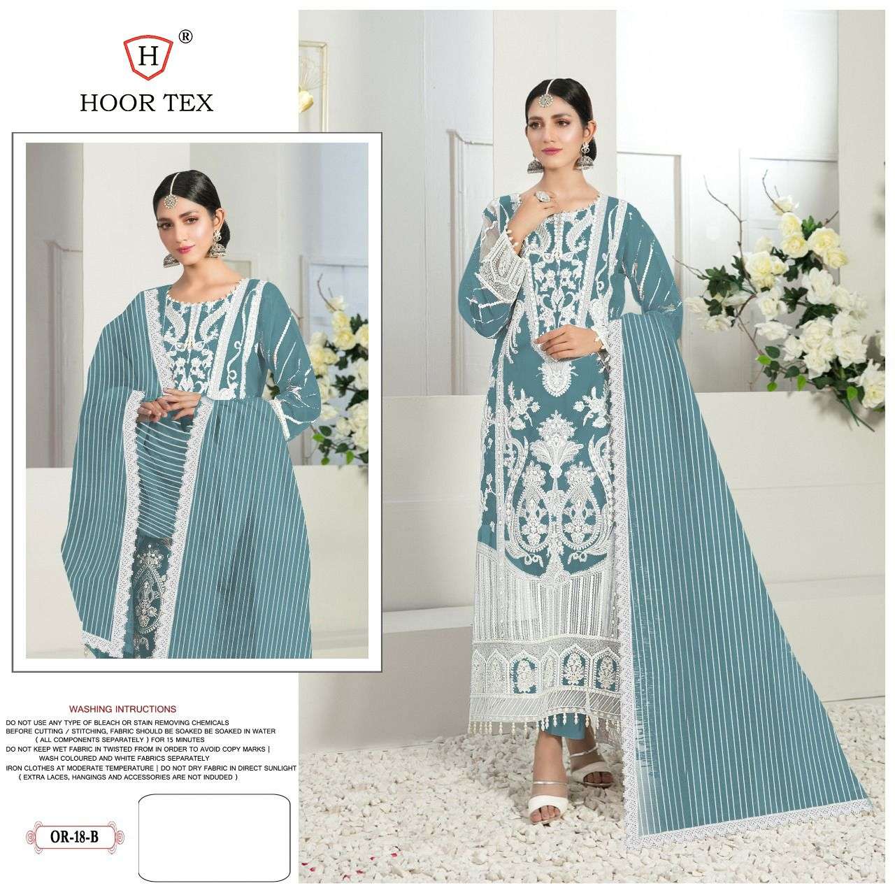hoor tex OR-18 designer heavy organza suit 